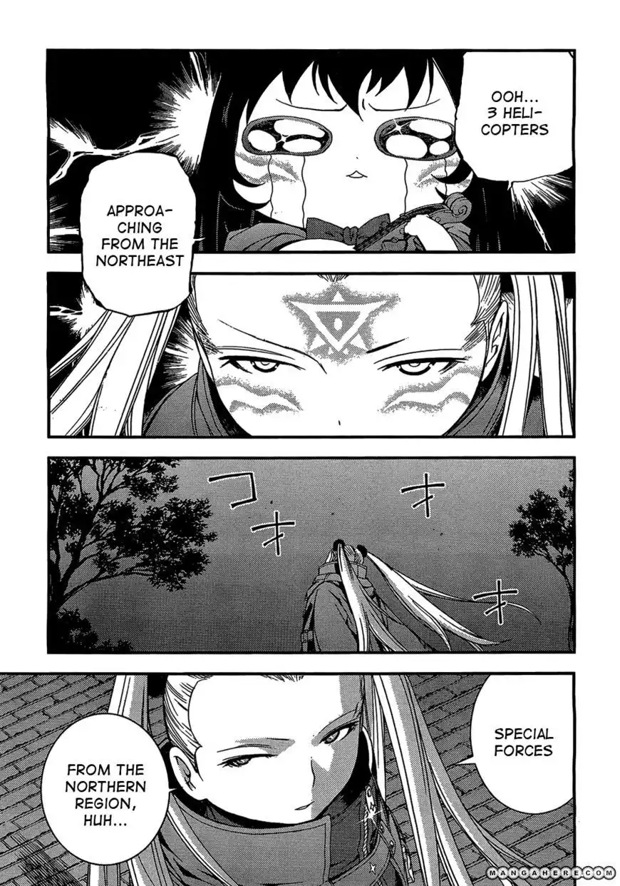 Aoki Hagane no Arpeggio Chapter 27 23